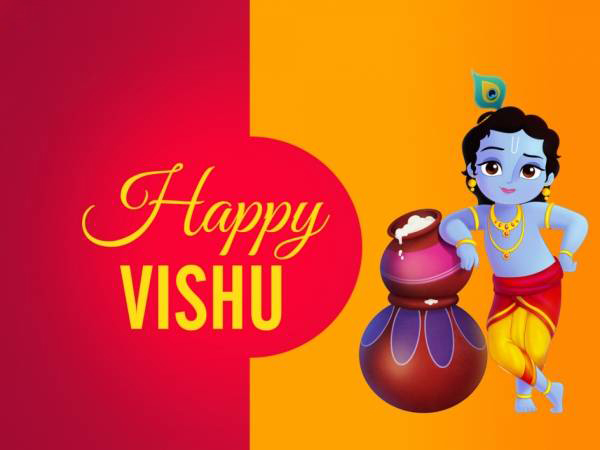 Happy Vishu Images for Whatsapp