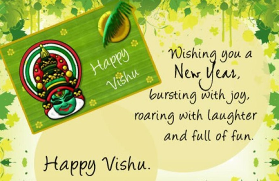 Happy Vishu Status