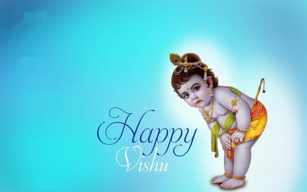 Happy Vishu Wallpapers
