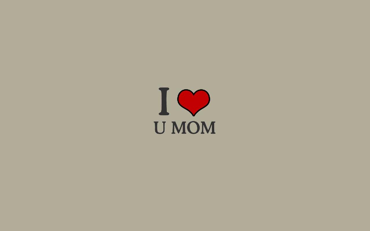 I Love You Mom Images, Wishes, Quotes, Video Status, HD Wallpapers ...