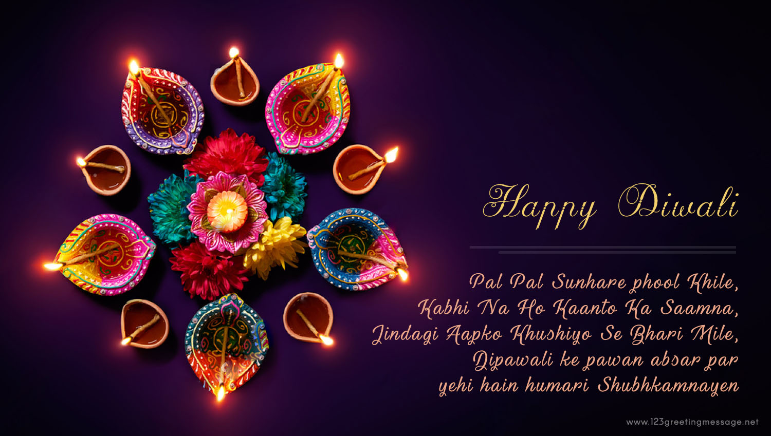 Happy Diwali HD Images