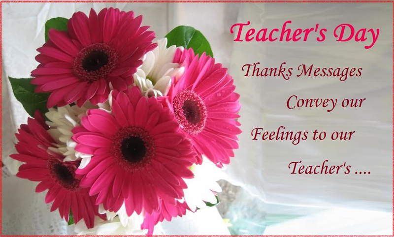 Teacher's Day HD Photos