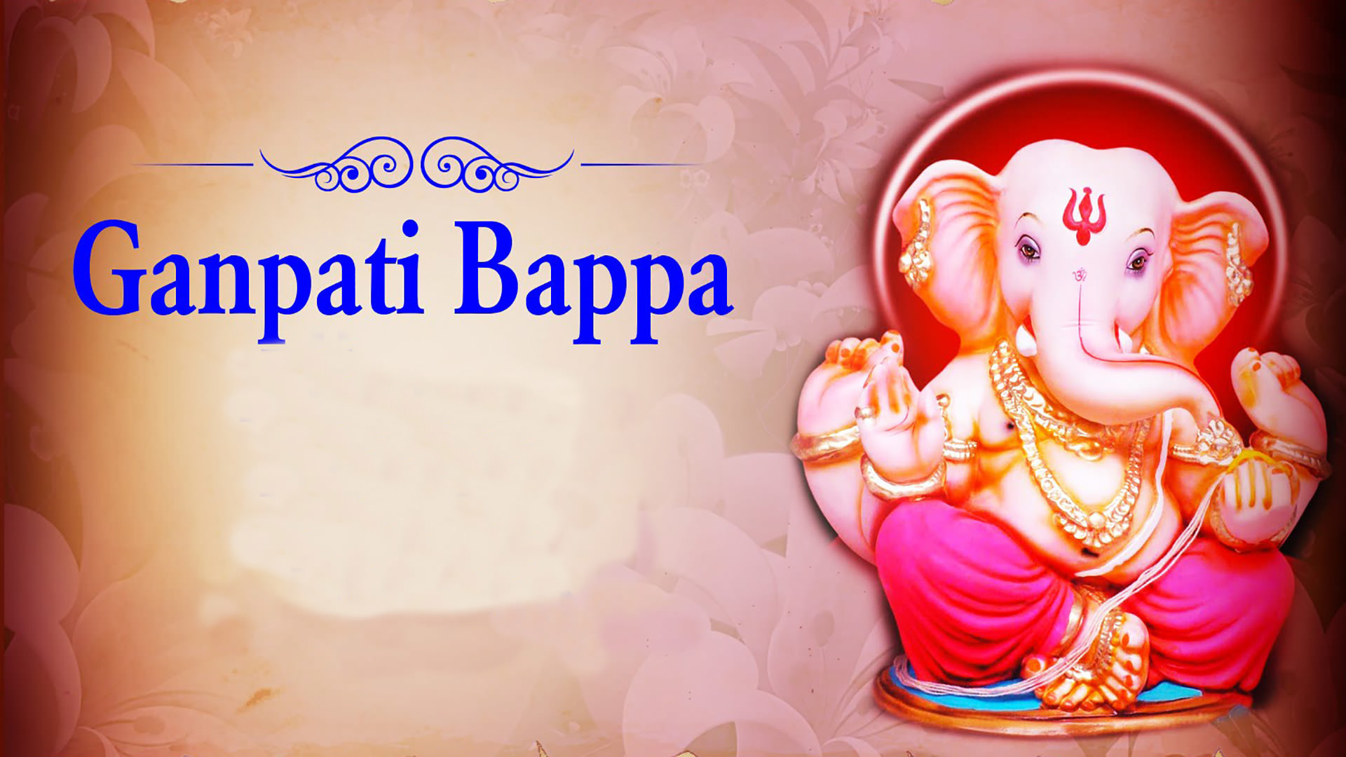 Ganpati Bappa Morya Short Status & Text