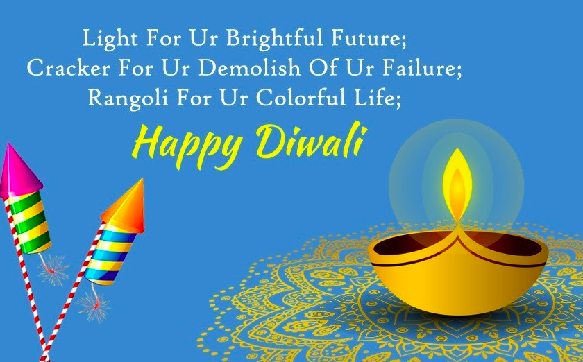 Diwali Wishes for Friends and Family