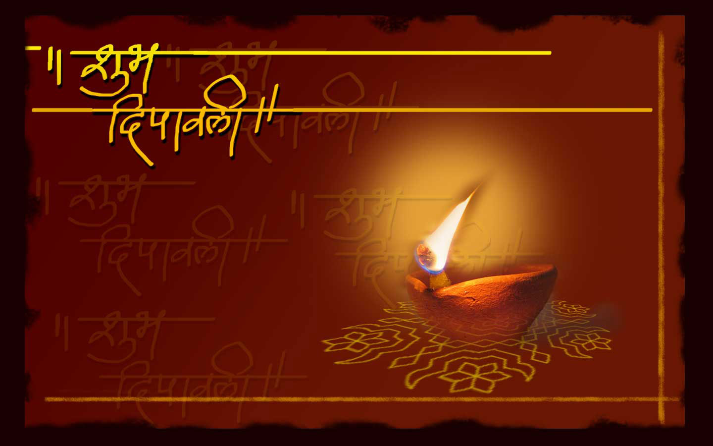 Shubh Diwali Short Line & Texts