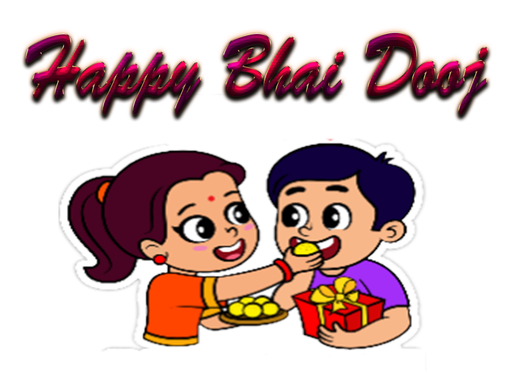 Bhai Dooj Gift Stickers