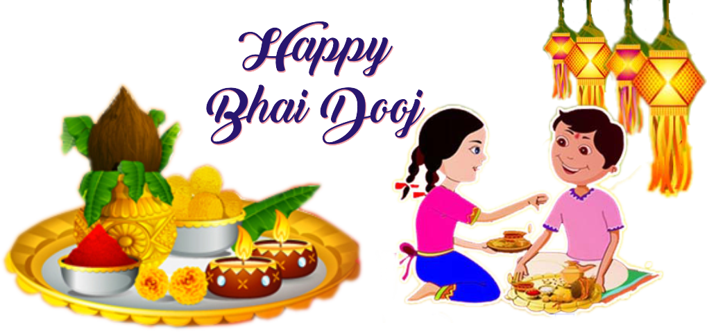 Bhai Dooj Stickers for Whatsapp