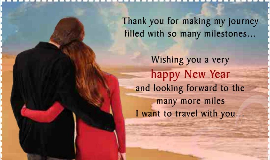 Happy New Year 2024 Wishes & Greetings for Love Couples