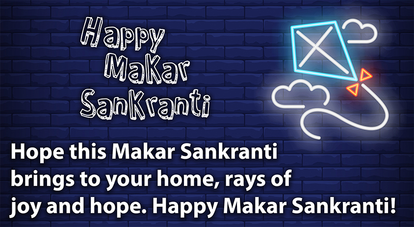 Makar Sankranti Status for Whatsapp, Facebook Cartoon & Funny Video Status  & Story 2023 for Uttrayan & Kite Day