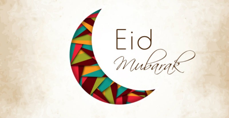 Eid Mubarak HD Wallpapers