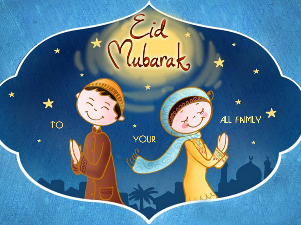 Eid Mubarak Pics