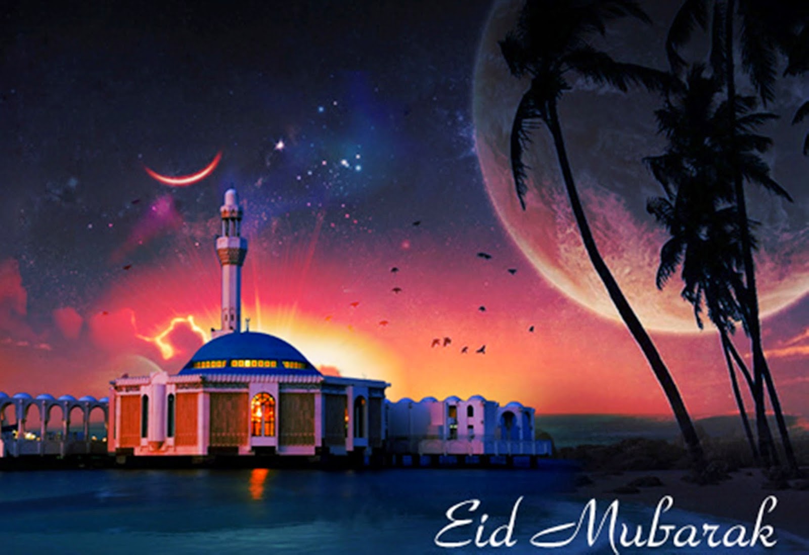 Eid Mubarak Wallpapers