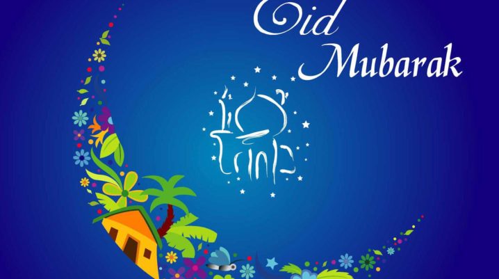 Eid Mubarak Wishes Quotes To Share With Friends Gf Bf Family 2019