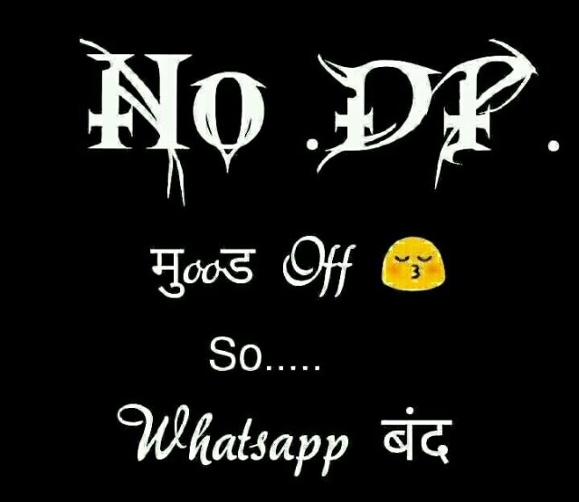 Funny DP for Whatsapp