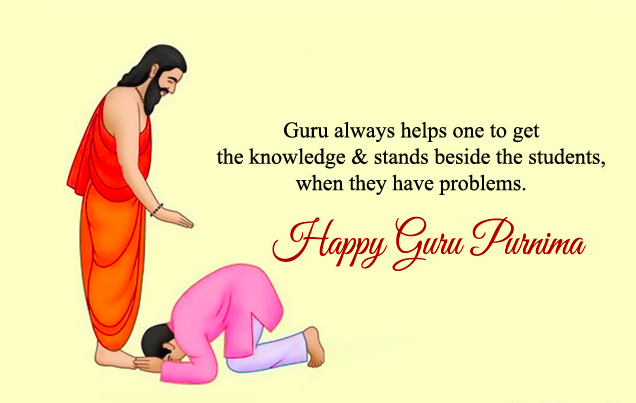 Guru Purnima Poems