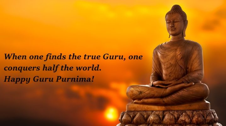 Guru Purnima Status 2019 in Hindi Marathi to Update 