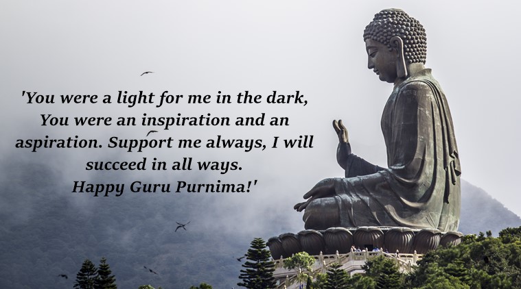 Guru Purnima Wallpapers