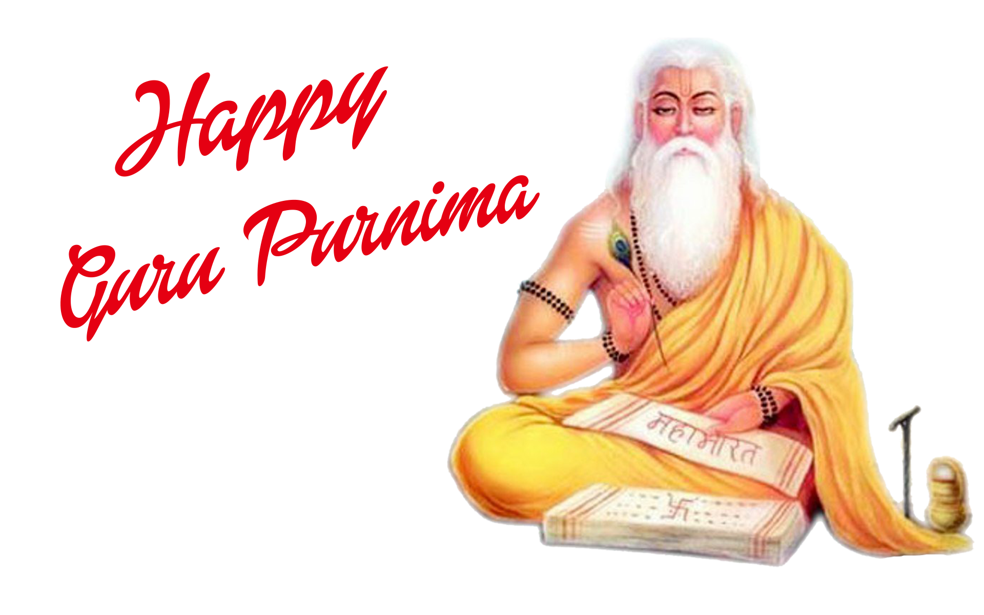 Guru Purnima Whatsapp Stickers