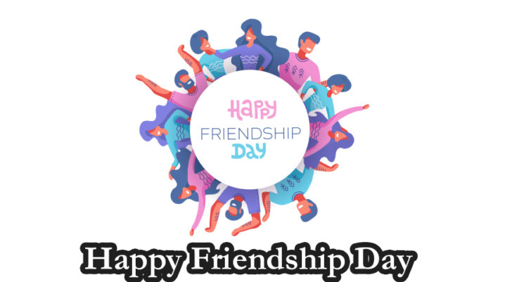 Happy Friendship Day Images, GIF & Stickers to share with Your GF, BF ...