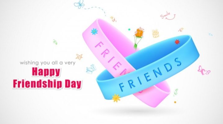 Happy Friendship Day Images