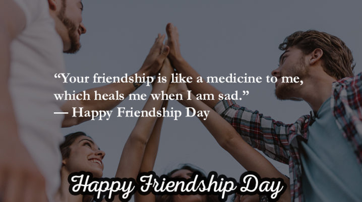 Happy Friendship Day Wishes