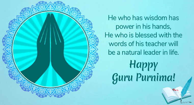 Happy Guru Purnima Images