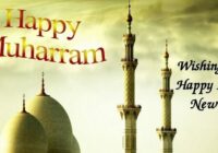 Happy Muharram Images