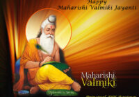 Happy Maharishi Valmiki Jayanti Images