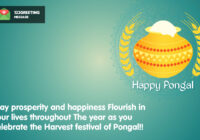 Happy Pongal Status