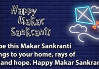 Makar Sankranti Status for Whatsapp & Facebook