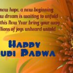 Happy Gudi Padwa Status