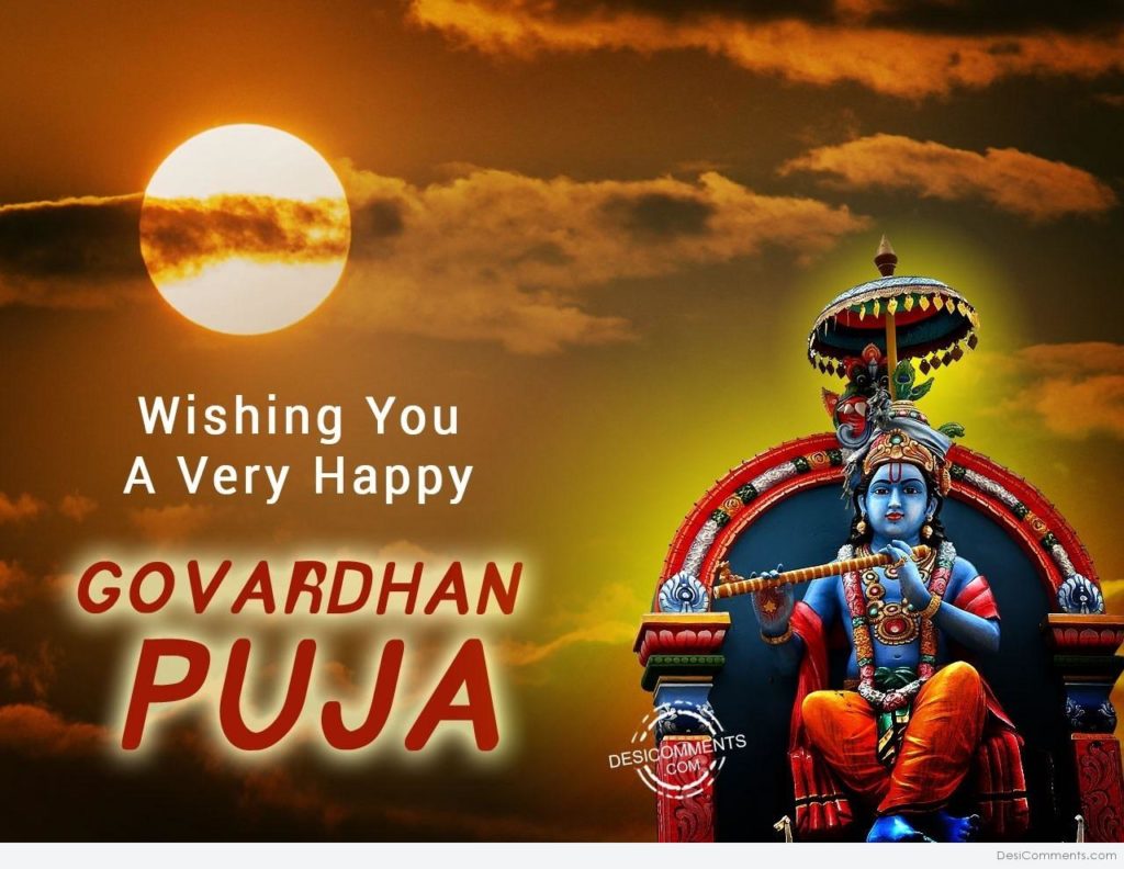 Govardhan Puja Wishes, Messages, SMS, Quotes & Greetings in Hindi, Marathi  & Tamil 2022