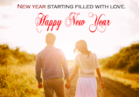 Romantic Happy New Year Images