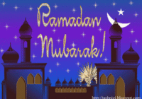 Best Ramadan Mubarak GIF
