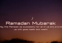 Ramadan Mubarak Whatsapp Status