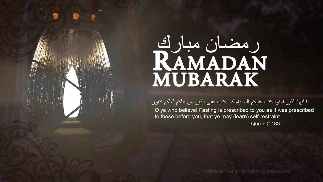 Ramadan Mubarak Wishes, Messages, SMS, Quotes in Hindi, Malayalam & Urdu  2022