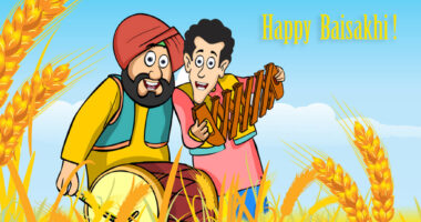 When is Baisakhi