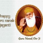 Guru Nanak Jayanti / Gurpurab Images