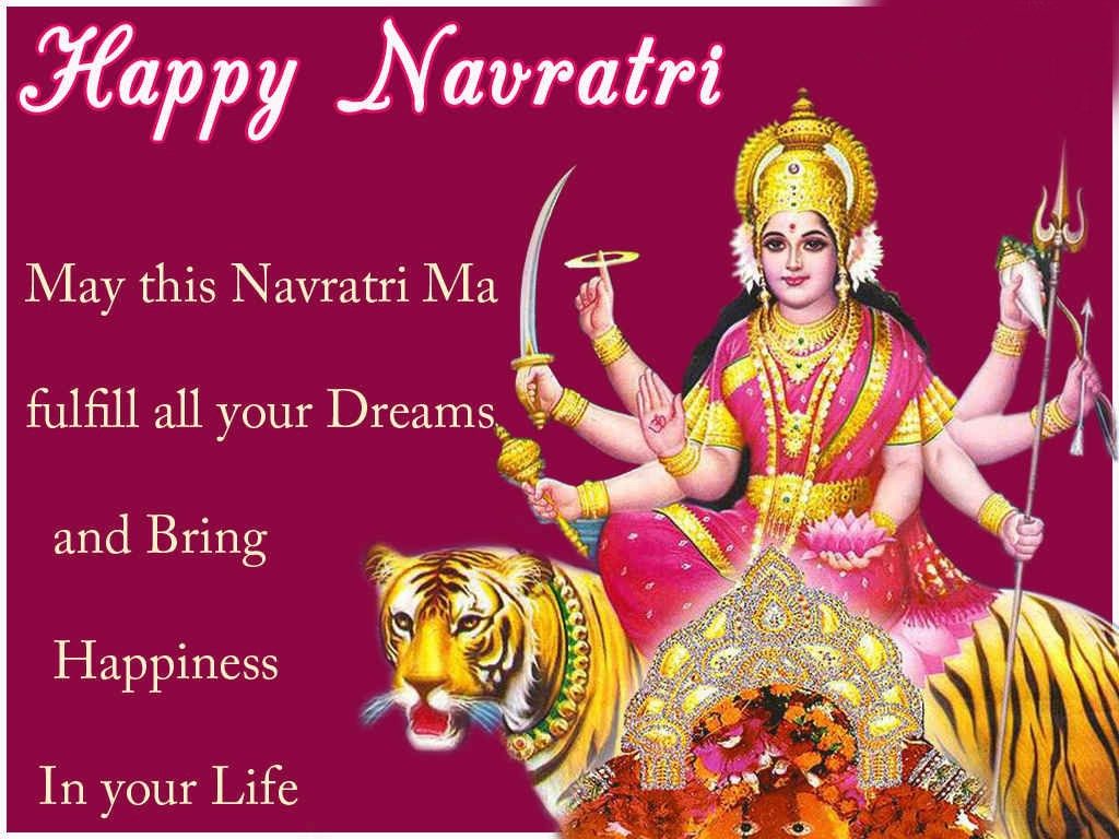 Happy Navratri Images, GIF, Wallpapers, Photos, Banners & Pics for Whatsapp  DP 2022