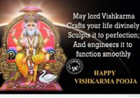Happy Vishwakarma Puja Wishes
