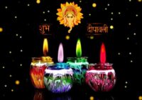 Happy Diwali Live 3D Wallpapers